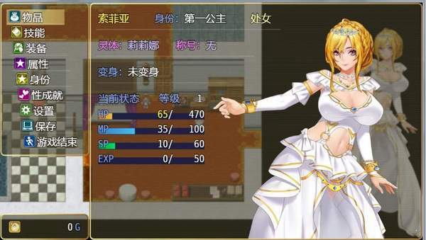 诅咒铠甲2冷狐破解版免费手机版