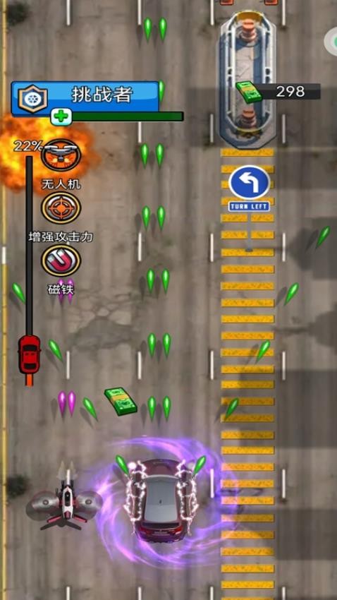 雷霆賽車極速飛馳 雷霆賽車極速飛馳