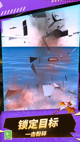 導(dǎo)彈模擬器 導(dǎo)彈模擬器