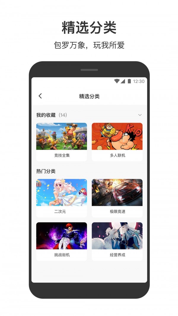 233小游戏赚钱app 233小游戏赚钱app