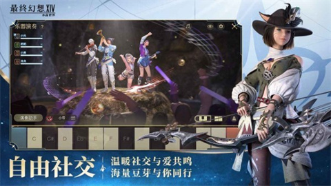 最终幻想8SWITCH存档 最终幻想8SWITCH存档