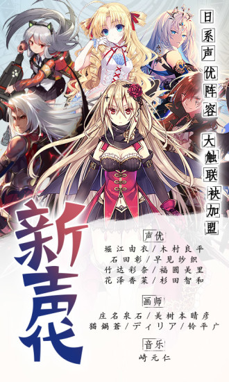 手游qq炫舞輔助官方版免費(fèi)