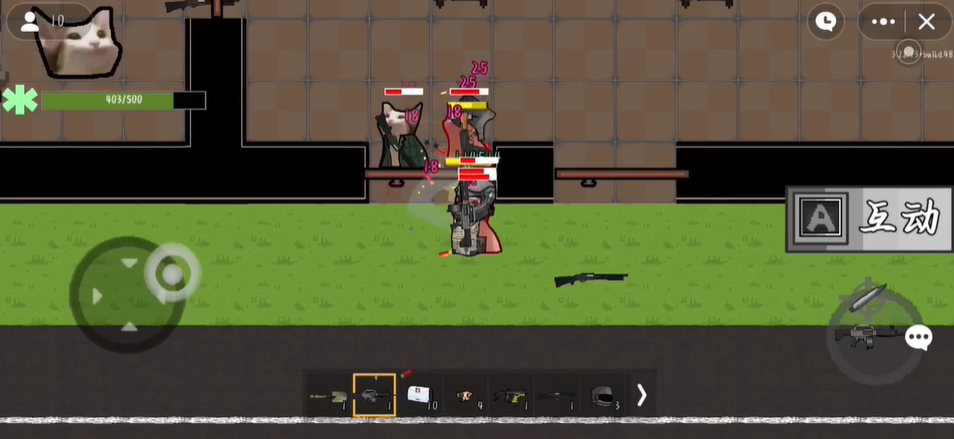 创游世界官方官网版