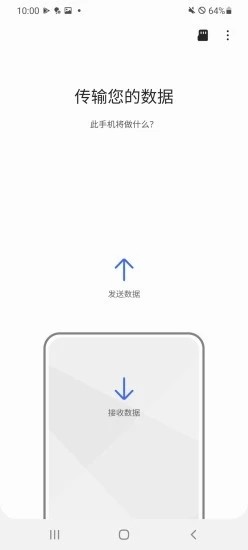 switch免费资源 switch免费资源