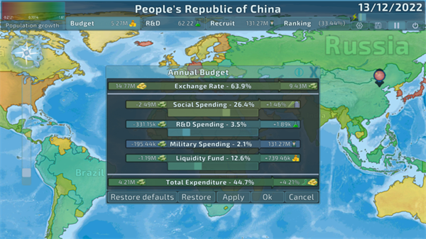 Dummynation 2025官方正版