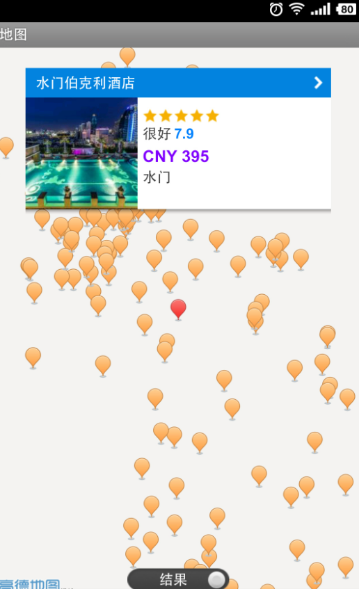 goda漫畫官網(wǎng)入口官網(wǎng)版