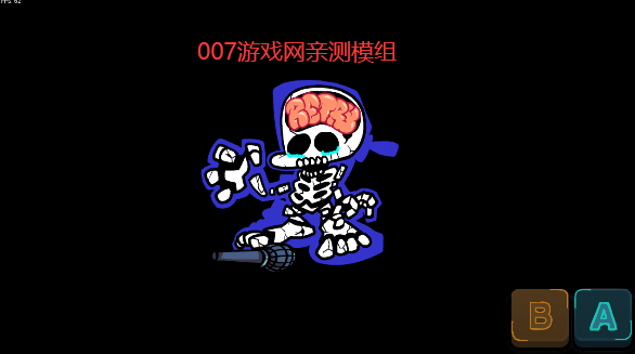 周五夜放克坦兵模組高清版