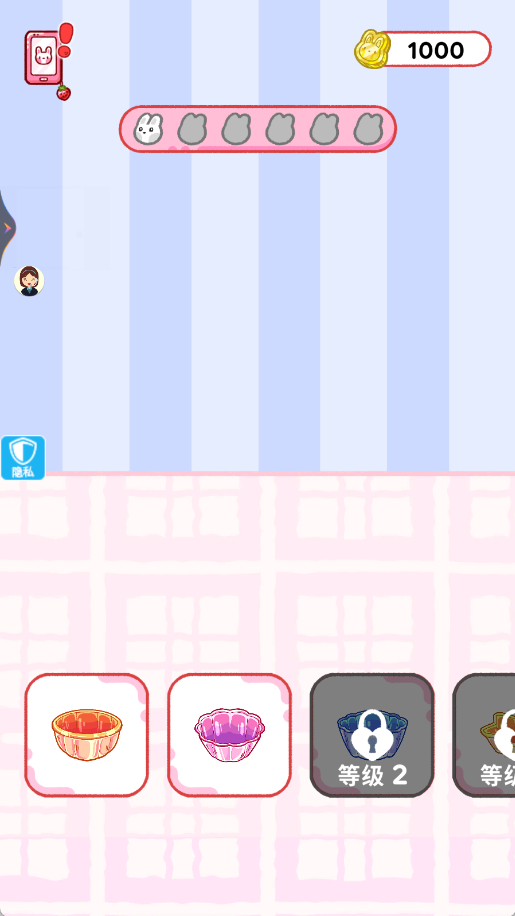 疯狂梦幻养成 疯狂梦幻养成