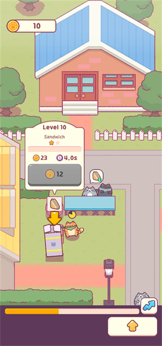 Snack Bar安装器 Snack Bar安装器