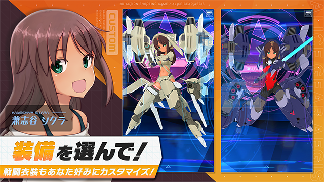 aliceincradle安卓移植版最新官方版