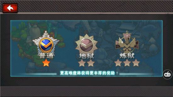 生化危机之暴击僵尸 生化危机之暴击僵尸