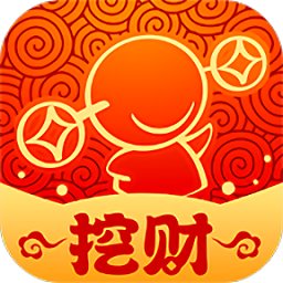 挖财记账app官网版