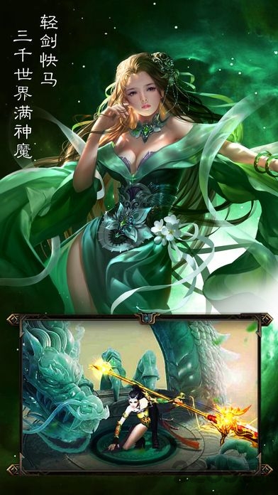 少年歌行风花雪月篇哔哩哔哩版 少年歌行风花雪月篇哔哩哔哩版