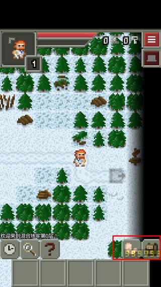 混血地牢新版 混血地牢新版