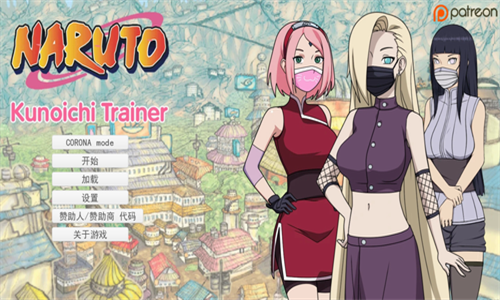 異族崛起3.0漢化破解版(全人物)