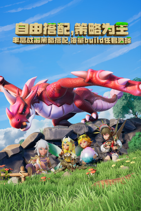 飞禽走兽老虎机 飞禽走兽老虎机