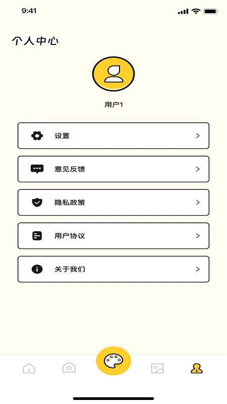 boylove软件最新绿色最新版 boylove软件最新绿色最新版