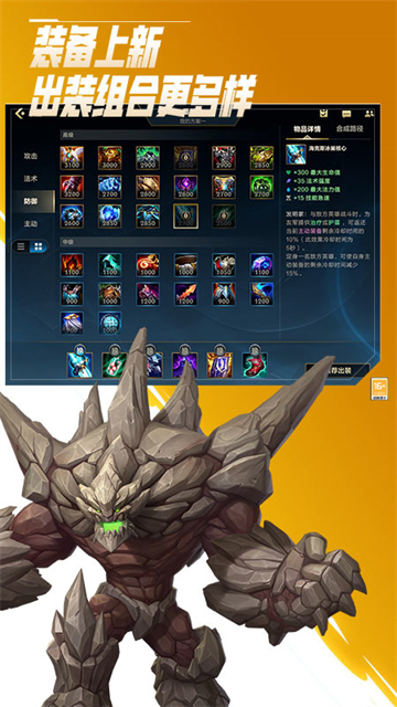 英雄聯盟登錄失敗 英雄聯盟登錄失敗