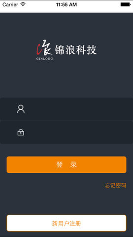 i流量(流量监控软件)