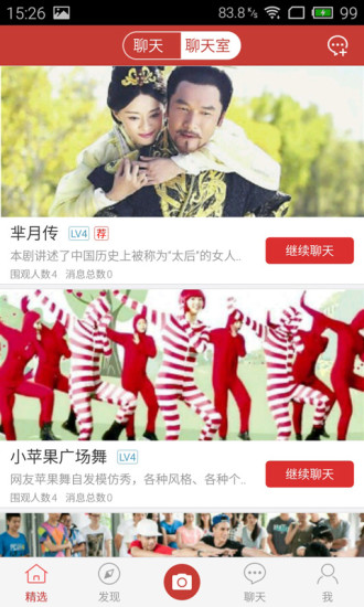 youka01.tap 官方网站游手机官网版最新下载