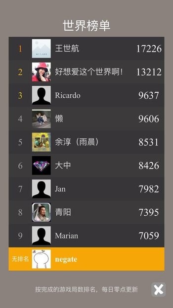 freeok追剧也很ok安卓版 freeok追剧也很ok安卓版