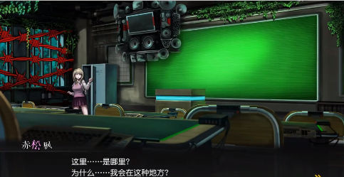 超級(jí)彈丸論破2手機(jī)版 超級(jí)彈丸論破2手機(jī)版