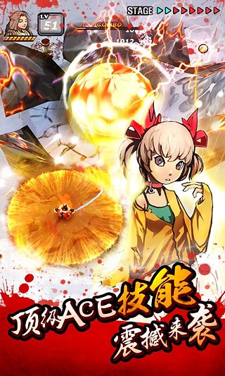 亡靈殺手2最新版 亡靈殺手2最新版