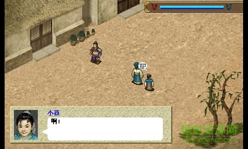 楊家將傳奇手機(jī)版