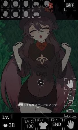 沉睡的胡桃下载最新官方版 沉睡的胡桃下载最新官方版