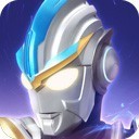 奧特曼傳奇英雄國際服內(nèi)購版