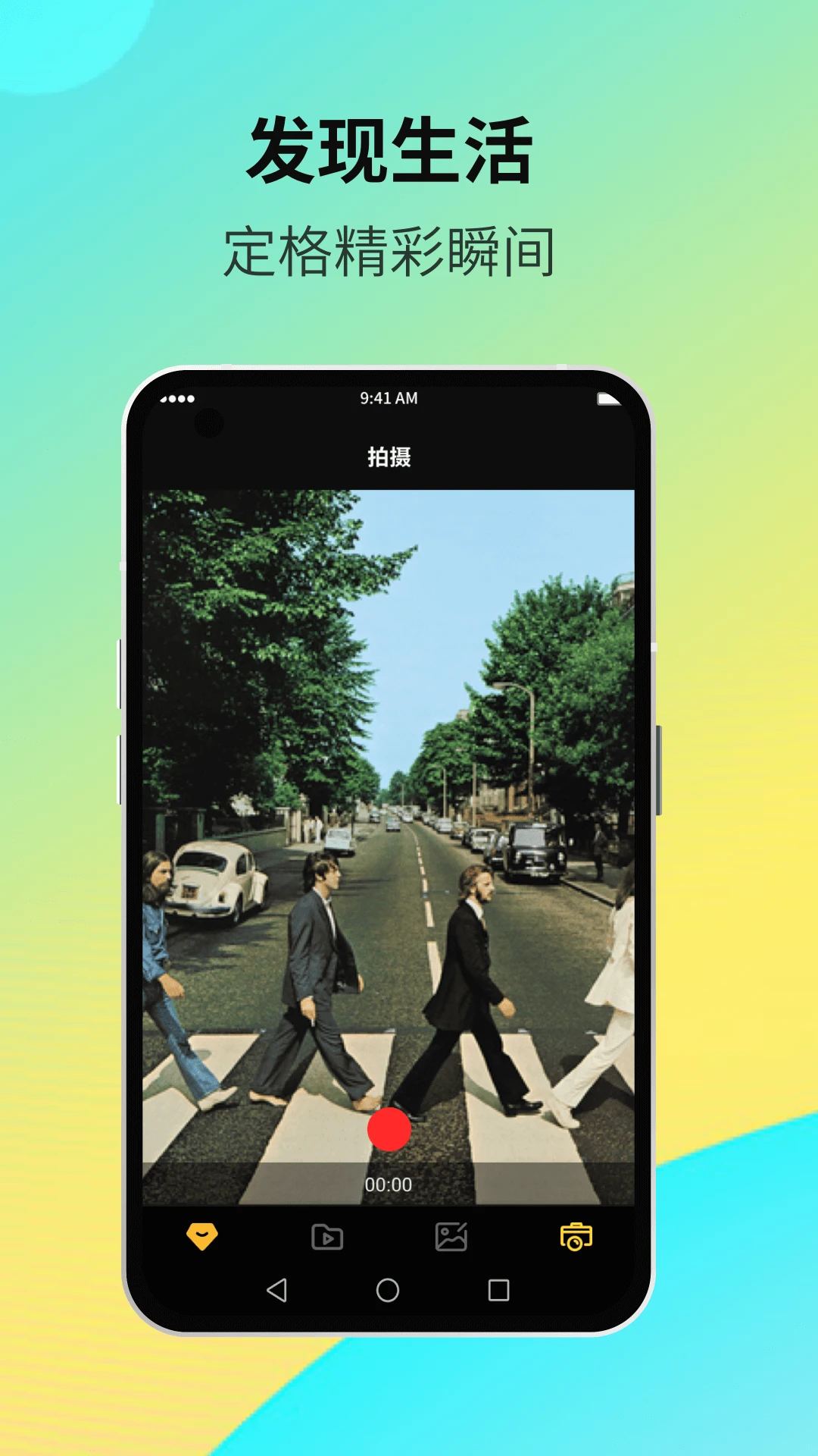 香蕉视频 香蕉视频