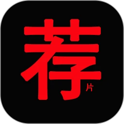 ��Ƭ�ٷ�APP�����°�