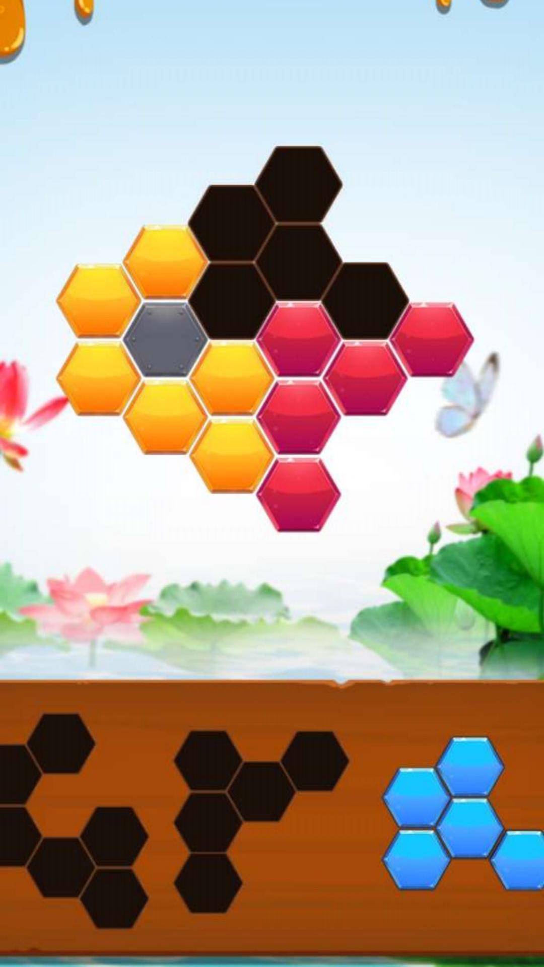 方塊堆疊大挑戰(zhàn) 方塊堆疊大挑戰(zhàn)