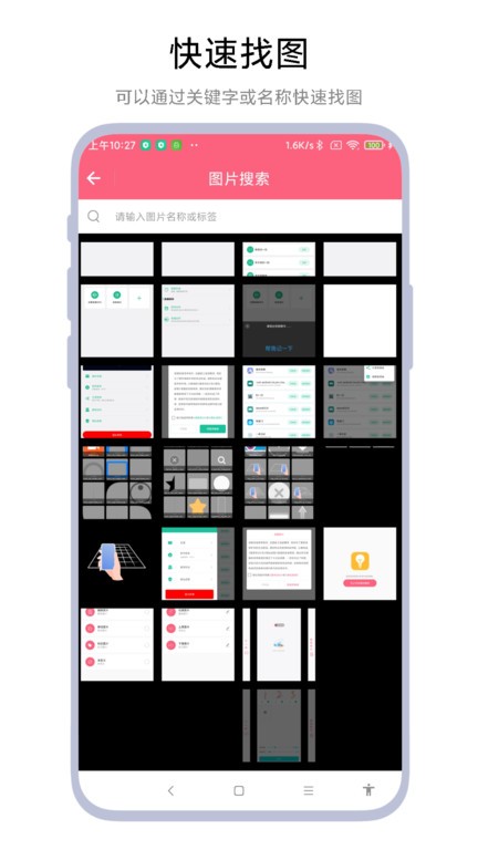 刪除官網(wǎng)最新版2026 刪除官網(wǎng)最新版2026
