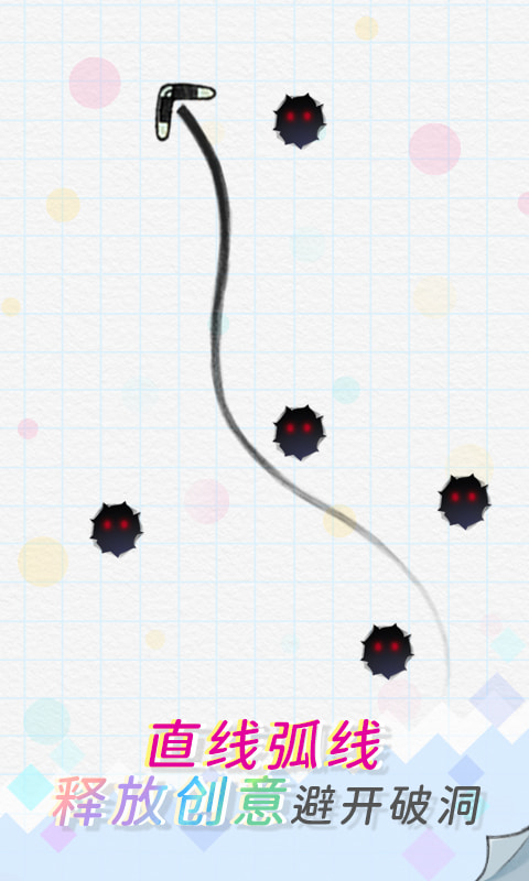 飞镖贼溜 飞镖贼溜