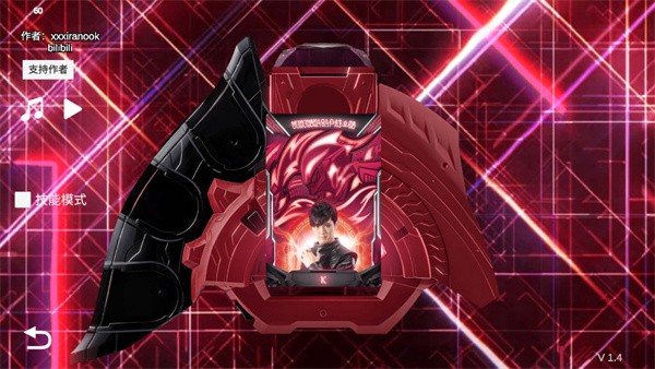 ultraman国际服内购版官网版 ultraman国际服内购版官网版