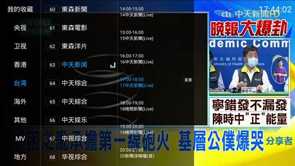 DIYP空殼軟件安卓最新版 DIYP空殼軟件安卓最新版