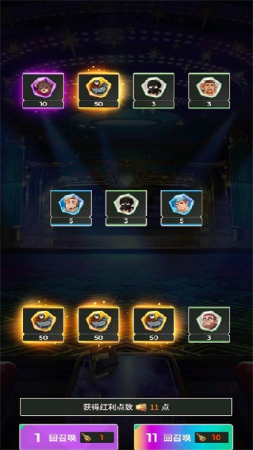 XXL猛漢特區官方正版 XXL猛漢特區官方正版