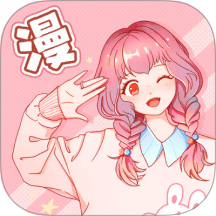 包子漫画无广告版免费安装最新2026手机版