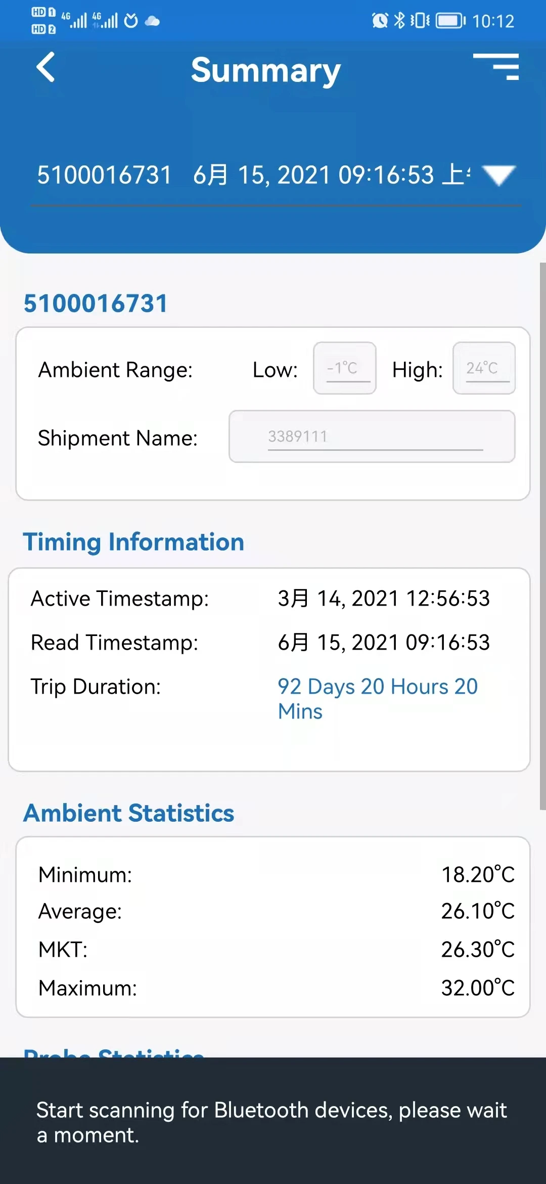 song3060top老版本