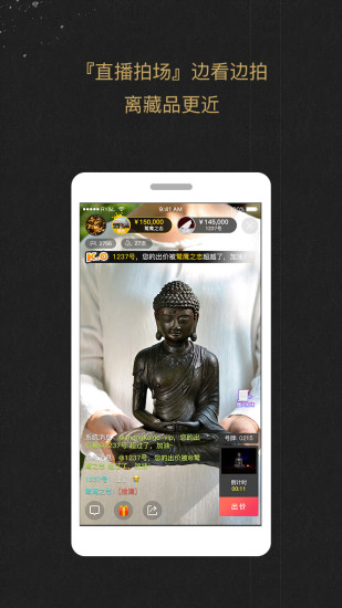 龘藏官方正版2026新版本