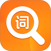 零克查词app