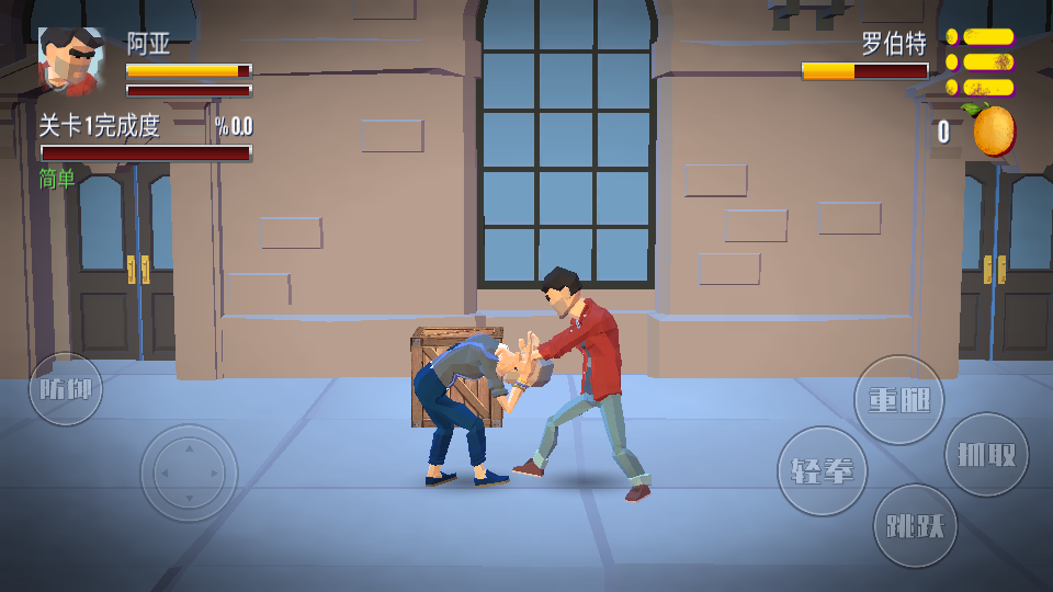 都市求生-吃鸡英雄 都市求生-吃鸡英雄