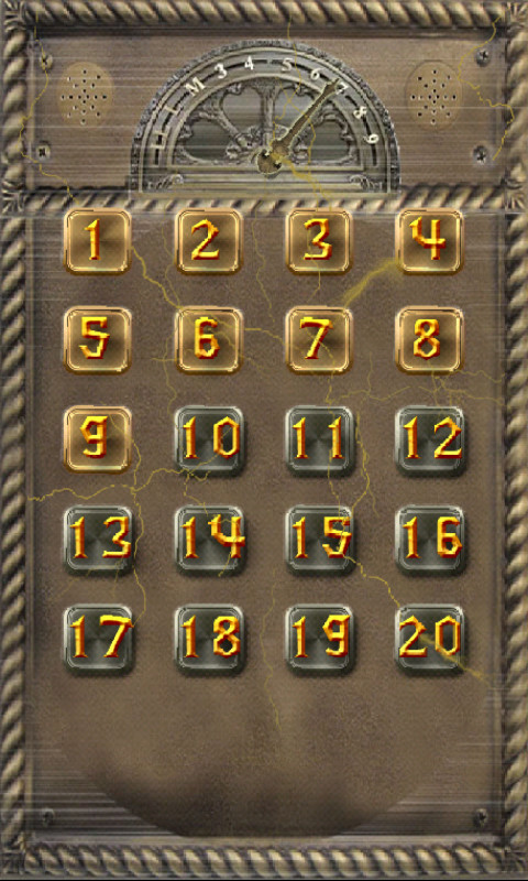 找到算我輸 找到算我輸