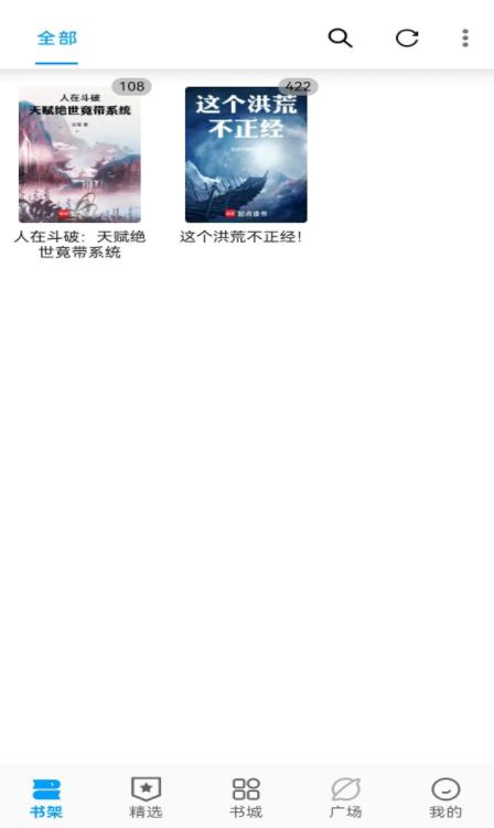 筆趣閣頂點 筆趣閣頂點