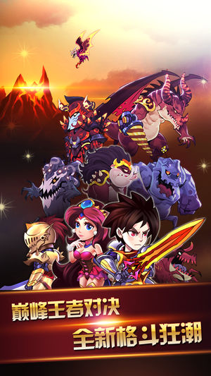 天天愛闖關2內購破解版免費 天天愛闖關2內購破解版免費