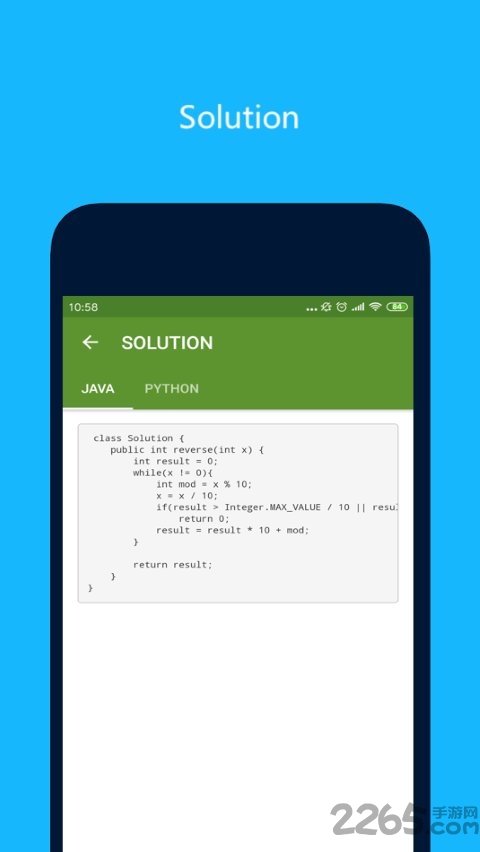 LeetCode+app官方版-LeetCode+软件下载-PChome
