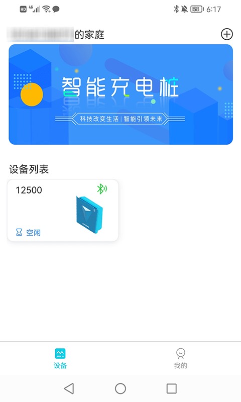 幸運六獅電玩官網最新版2026 幸運六獅電玩官網最新版2026