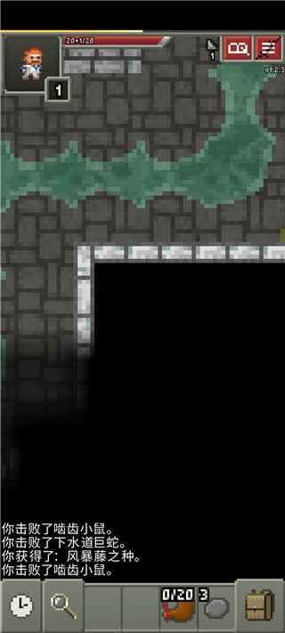 pixelbunny中文版免费版官方版免费