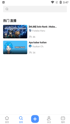 bilibili蓝色概念版2023 bilibili蓝色概念版2023